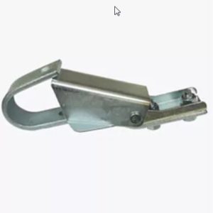 Crank Retainer w/ Spring Latch
